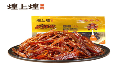 喜報!南昌縣文旅產(chǎn)品榮獲國家級榮譽