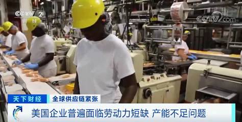 貨架空空！多地商場(chǎng)超市日用品短缺現(xiàn)象透視